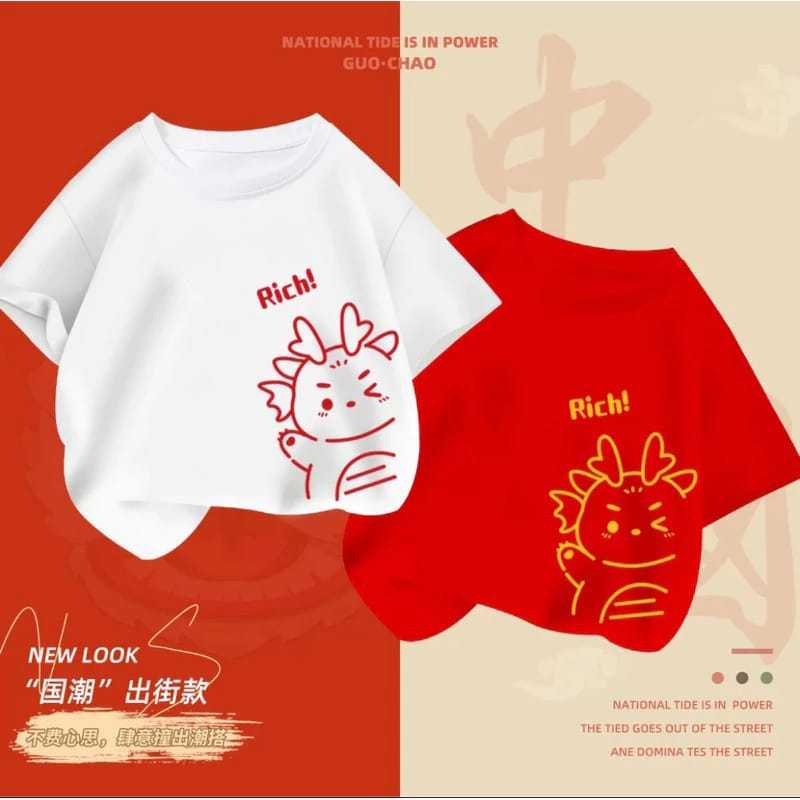 Mystique.id-เสื้อยืดตรุษจีน/Sincia-LINE DRAGON RICH!-2024 The Year Of The Dragon ผู้ใหญ่และเด็ก S-3L