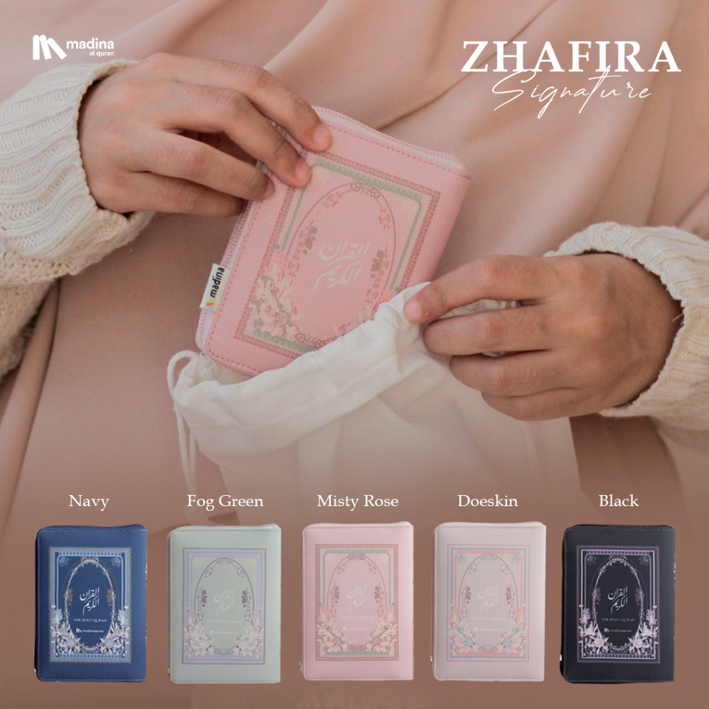 Pocket Quran Small Pocket Size A7 ไม่แปล