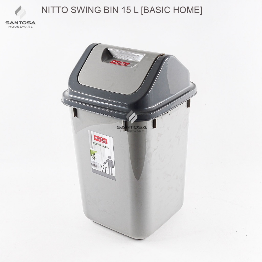 ถังขยะ Nitto Swing Bin 15 ลิตร [Basic Home]