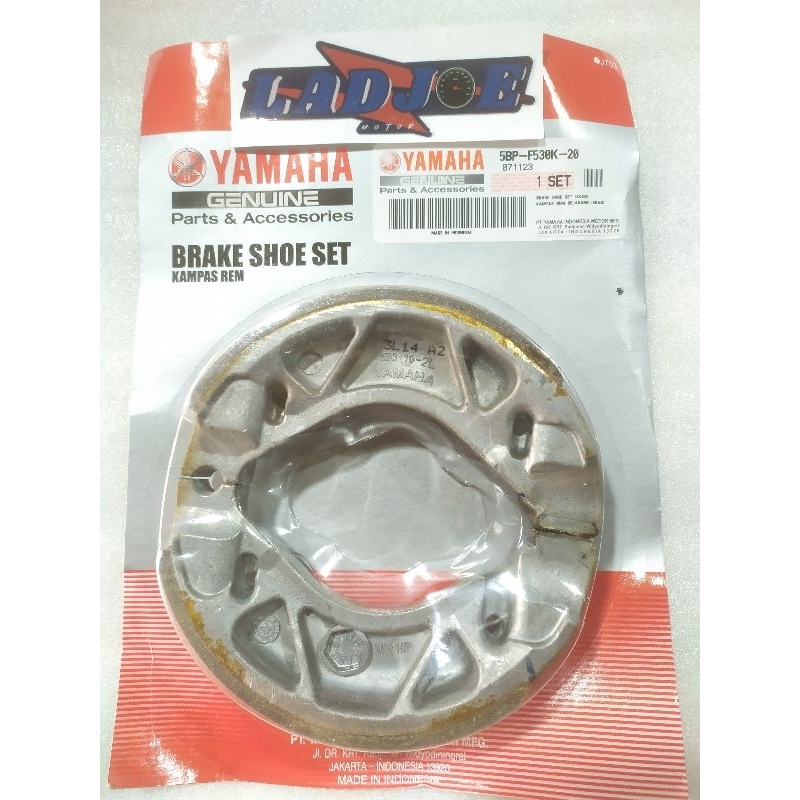 ผ้าเบรคหลัง RX King/ 5BP-F530K-20/YAMAHA