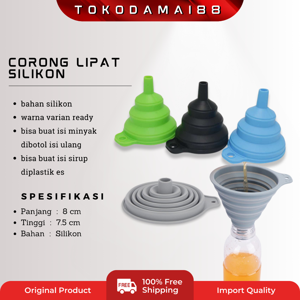 FOLDABLE SILICONE FUNNEL / น้ํามันซิลิโคน FUNNEL / น้ํามันอเนกประสงค์ FUNNEL ซิลิโคน FUNNEL