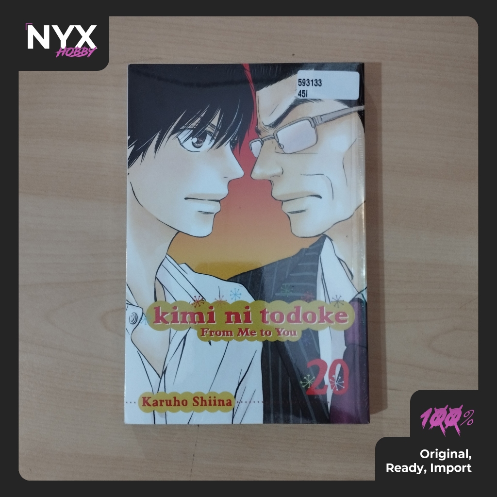 Kimi ni Todoke (จากฉันถึงคุณ) Manga Comic English Import เล่ม 20