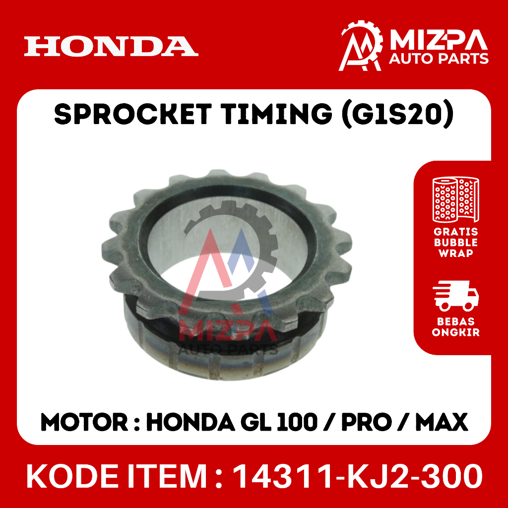HONDA 14311-KJ2-300 เฟืองไทม์มิ่ง GL CDI Pro Max