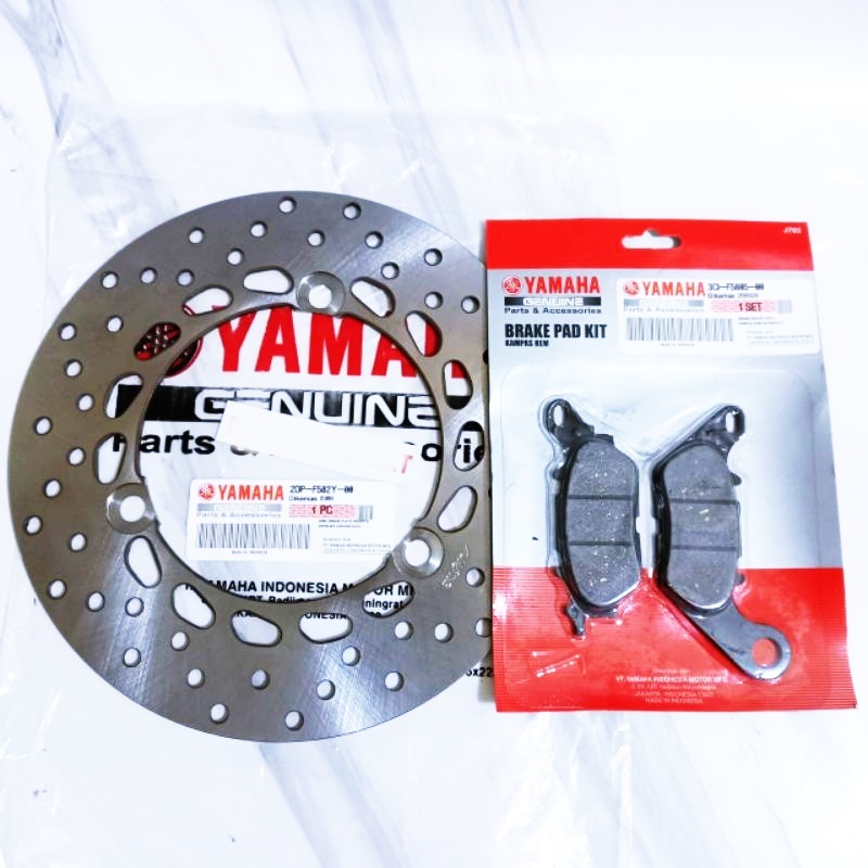 ดิสเบรคหลัง Nmax เก่า, New Nmax แถมฟรีผ้าเบรค sunstar แท้