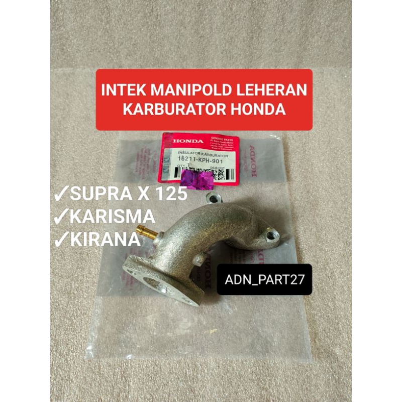 คอคาร์บูเรเตอร์ Intek manipold (KPH) Supra x 125/karisma/kirana