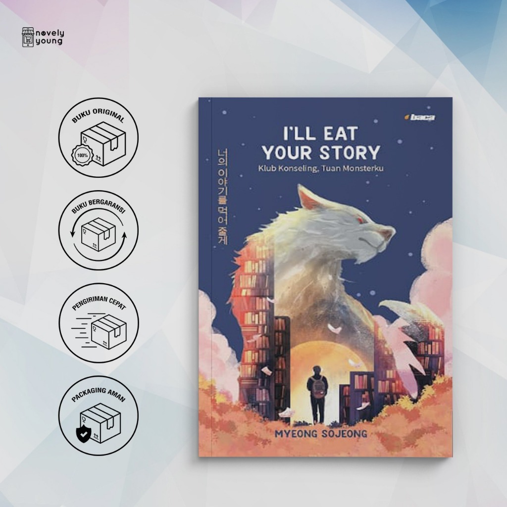 นวนิยาย I& 39;ll Eat Your Story - Myeong Sojeong - อ่าน - ค่าธรรมเนียมบรรจุฟรี