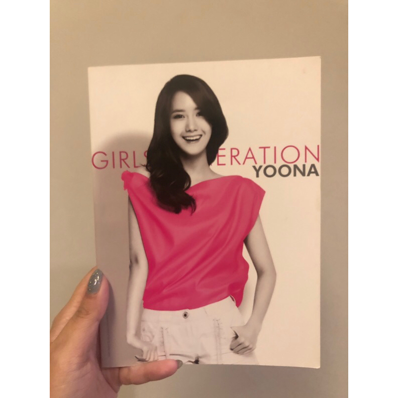 Snsd Yoona Official Notebook 2011 (ไม่ใช่อัลบั้ม)