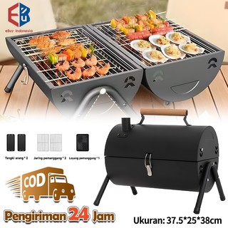 EBUY NEW Panggangan BBQ/Portable Camping Grill / Peralatan Berkemah / Pemanggang Camping Pakai Arang / Alat Panggang Arang