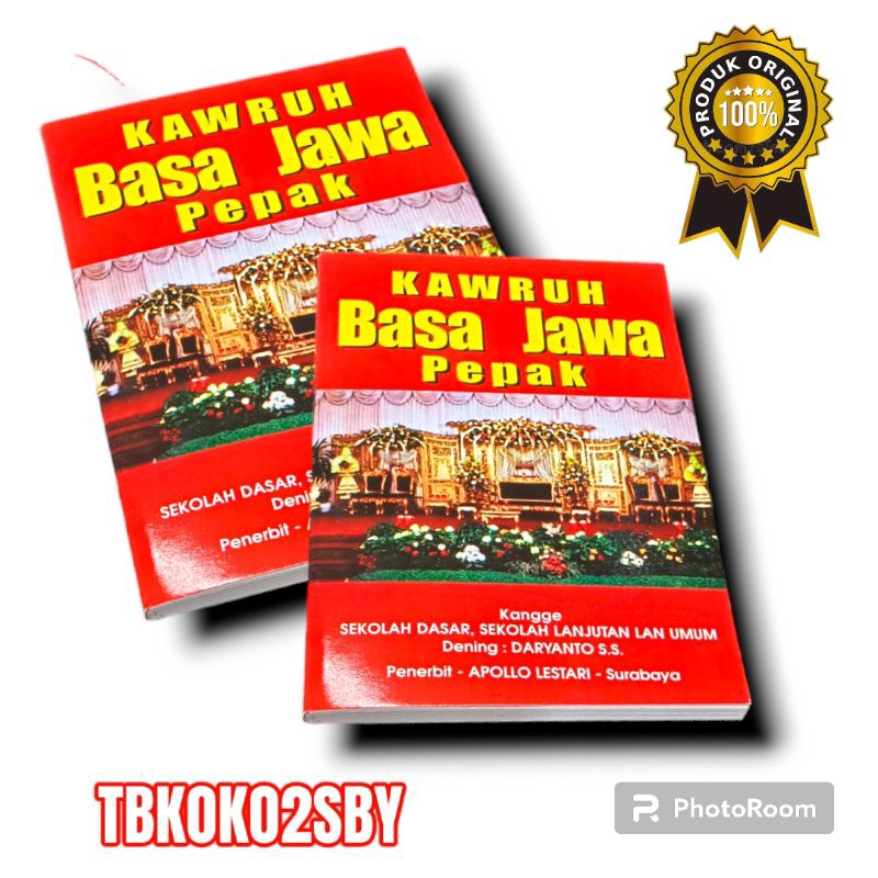 หนังสือ JAVANESE COMPACT ดั้งเดิมโดย APOLLO PUBLISHER