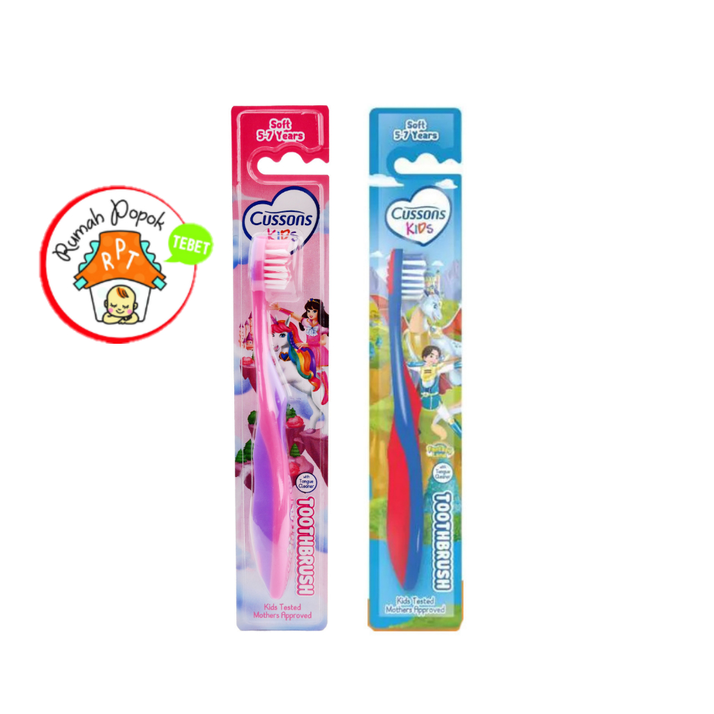 แปรงสีฟันเด็ก Cusson Totbrush