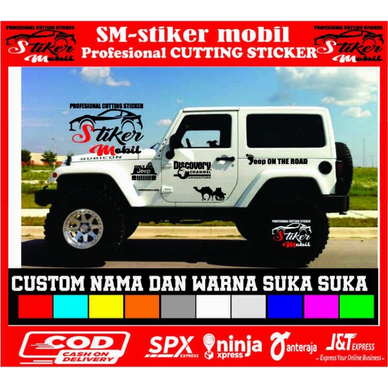 Discovery jeep on the street สติ๊กเกอร์ jeep katana jinny สติ๊กเกอร์ติดประตูรถ Etc ตัดสติ๊กเกอร์