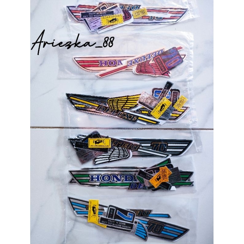 Honda C70 Striping Set Detail | สติ๊กเกอร์แถบร่างกาย C70 | C70 striping รายละเอียดครบชุด