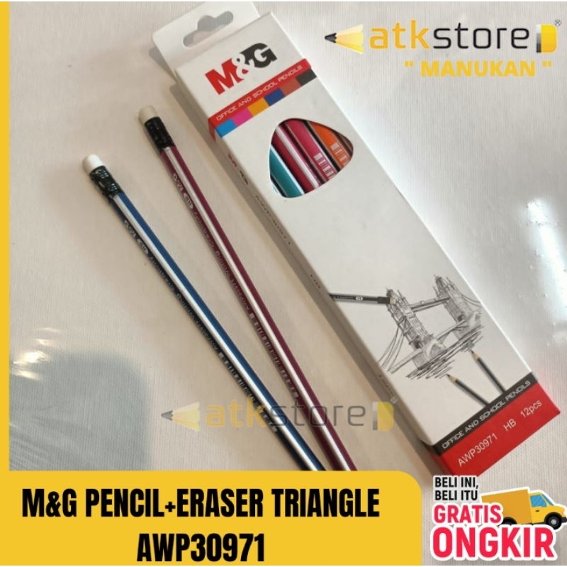 (1 แพ็ค) M&G PENCIL + ERASER | HB PENCIL TYPE AWP30971