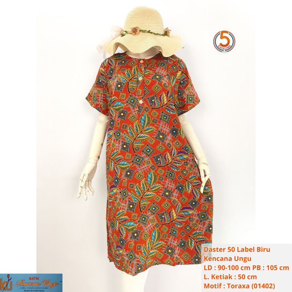 Daster Kencana Ungu DS 50 Blue Label Original Authentic Batik พิมพ์ LD 90 100 ซม. PB 105 ซม.BB Max ก