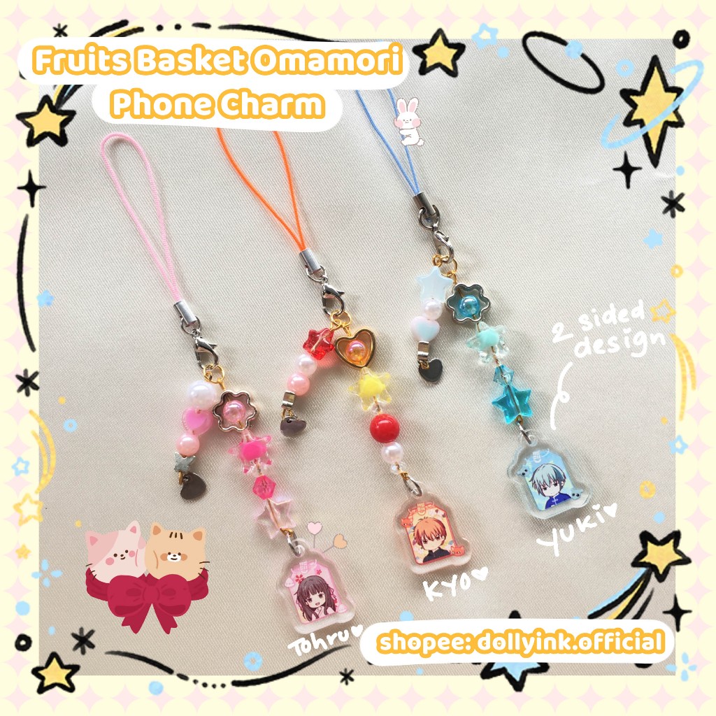 Hp GANTUNGAN Fruits Basket Omani โทรศัพท์ charm โดย dollyink.official/ตะกร้าผลไม้/พวงกุญแจตะกร้าผลไม้/โซ่โทรศัพท์มือถือตะกร้าผลไม้