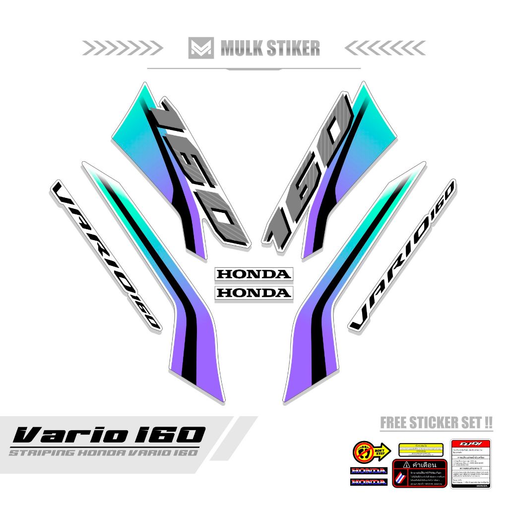 STRIPING VARIO 160 / MTF 25 / สติ๊กเกอร์ VARIO 160 / สติ๊กเกอร์ VARIO 160 / สติ๊กเกอร์ SIMPLE / STRE