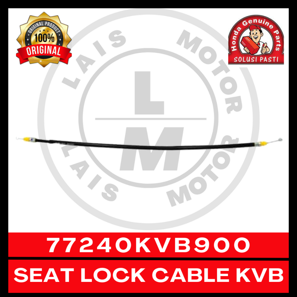 KVB Vario สายล็อคเบาะคาร์บูเรเตอร์ 77240KVB900 ORIGINAL AM