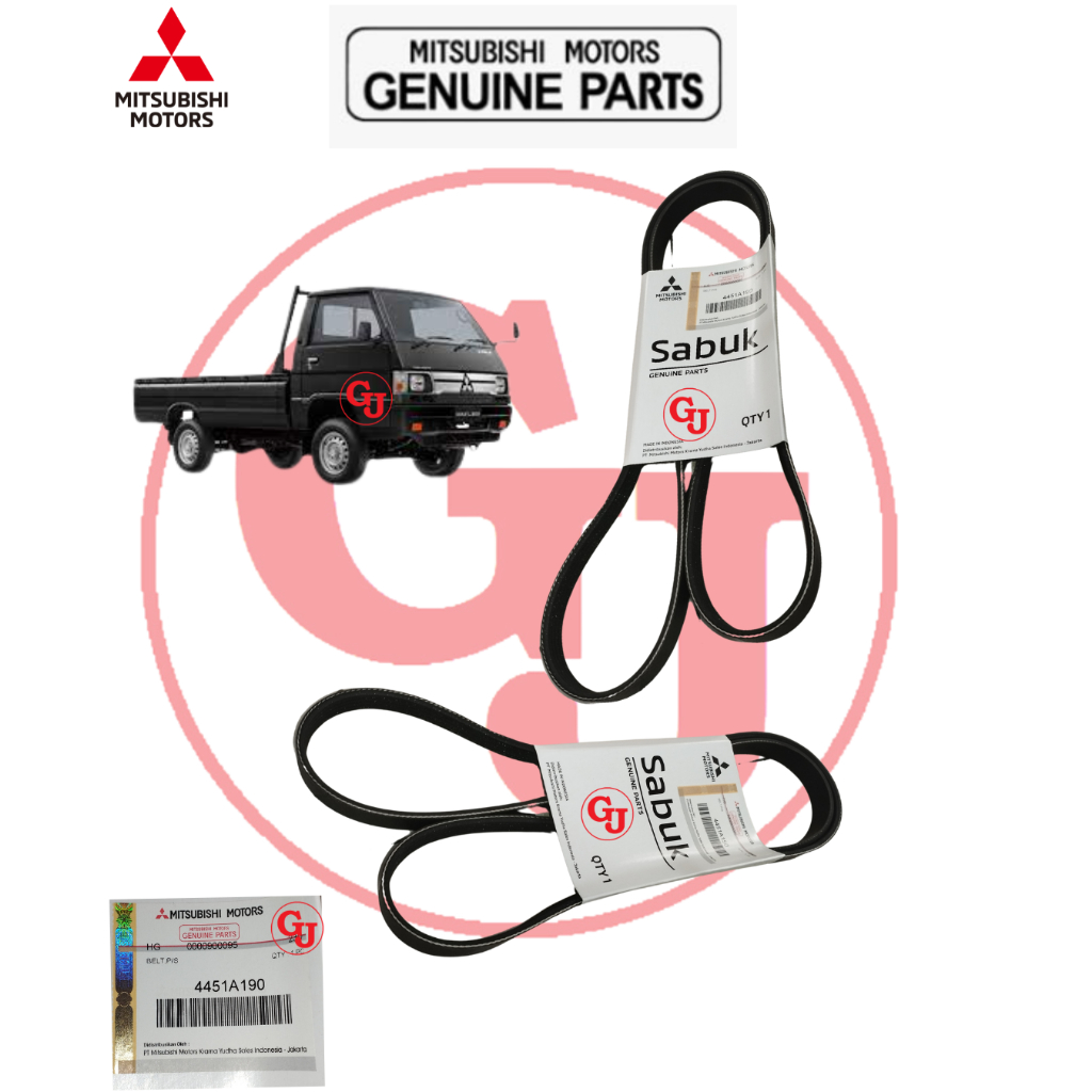 MITSUBISHI L300 EURO 4 P/S FAN BELT 4451A190