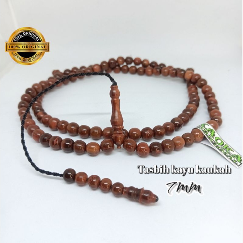 ต้นฉบับ 99ml Round motif Tasbih, ORIGINAL You)