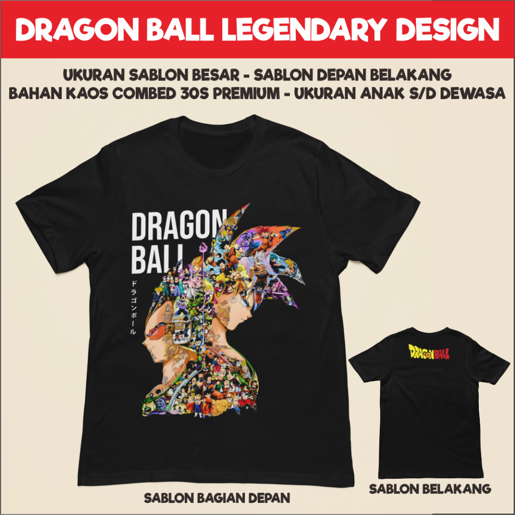 Ba210 Legendary Design Dragon Ball Bejita Goku Dragonball Halftone เสื้อยืด