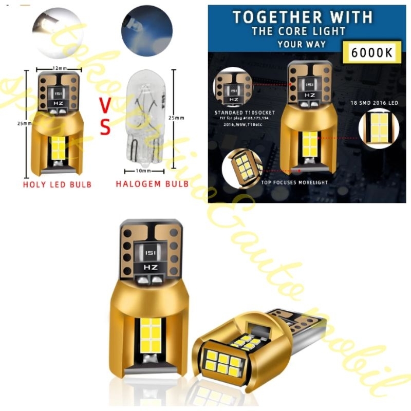 T10 ไฟ LED TWILIGHT W5W 18LED SUPER LED ใหม่