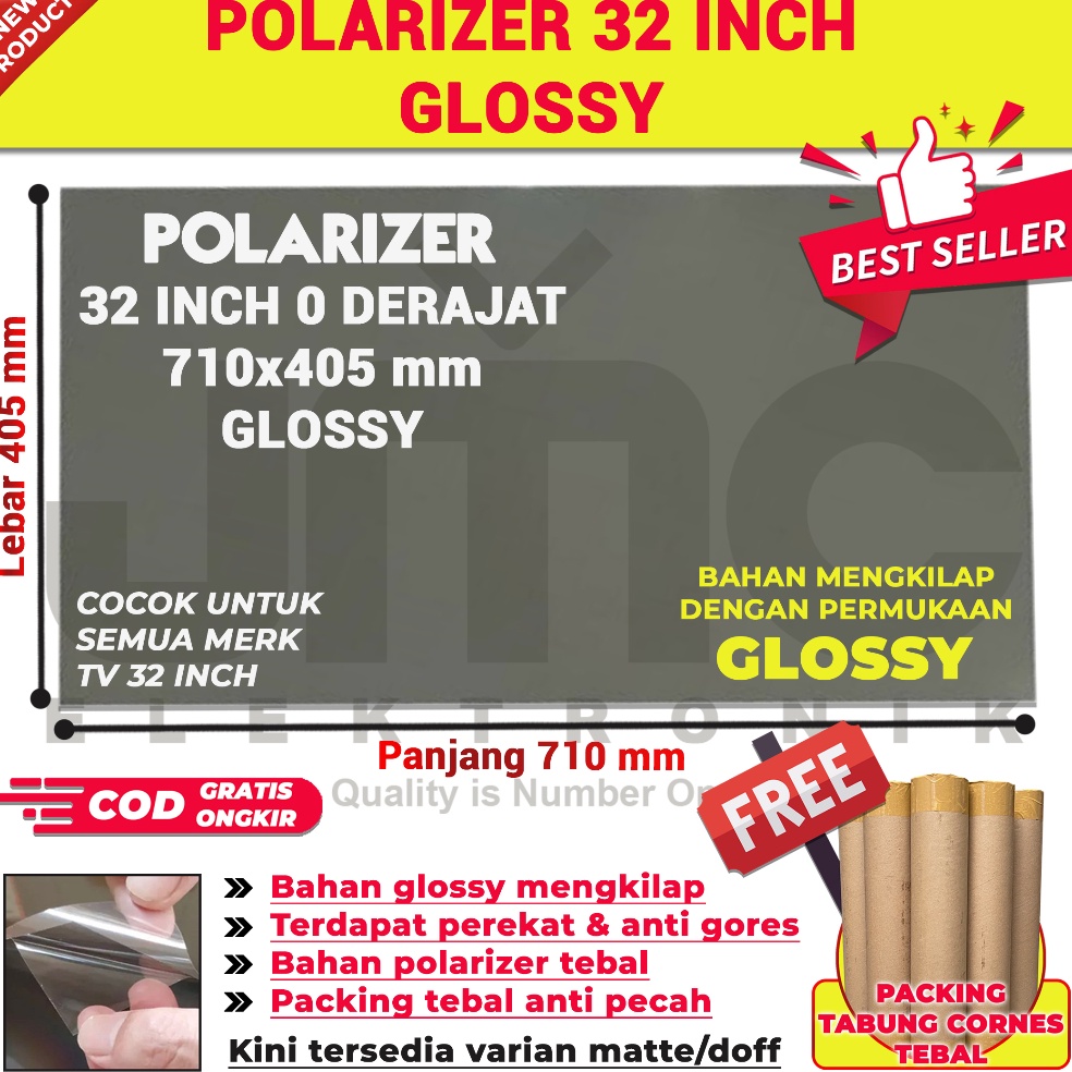 ราคาที่ถูกที่สุด POLARIS LCD 32 INC DEGREE POLARZER LCD 32 นิ้วพลาสติก POLARISER LCD 32IN FRONT POLA