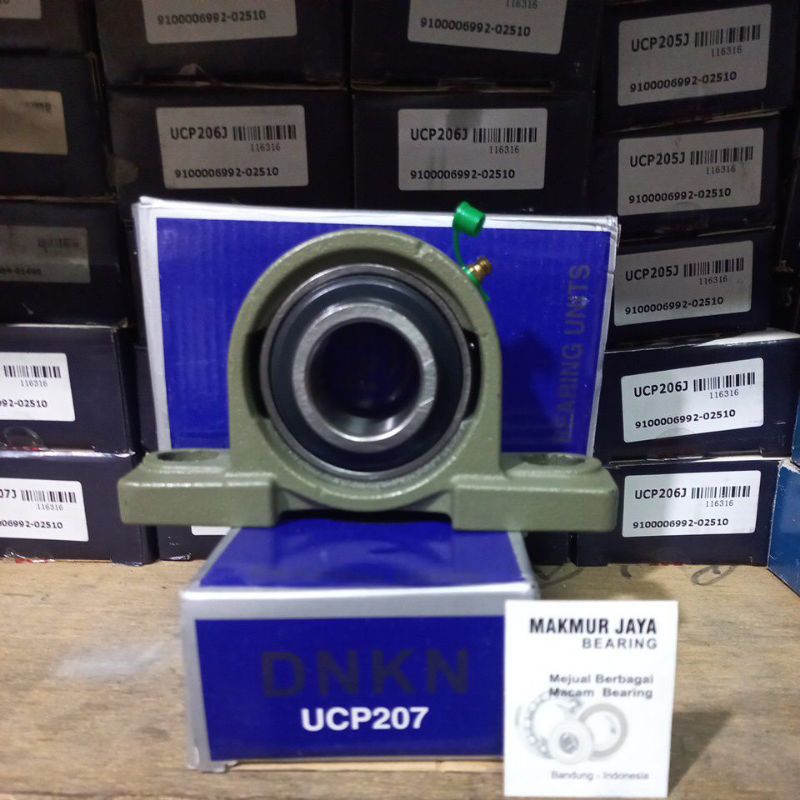 PILLOW BLOCK UCP 207 / BEARING UCP 207 เป็นบล็อกหมอนขนาด 35 มม. ucp207 NKN JAPAN