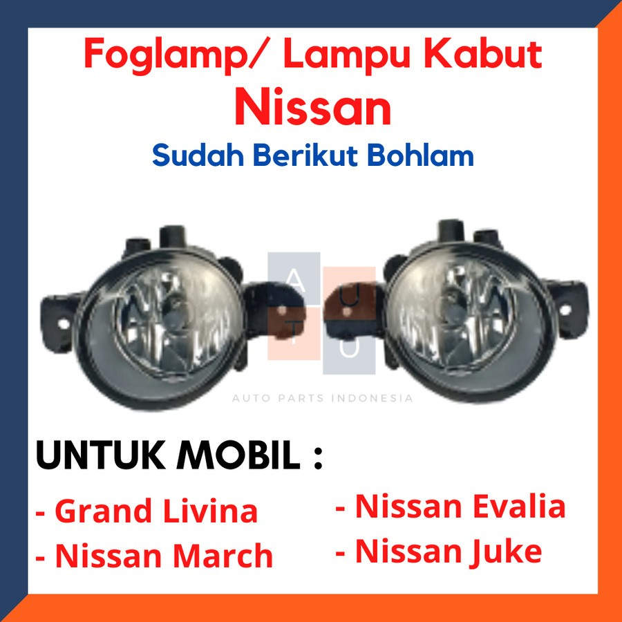 โคมไฟตัดหมอก Grand Livina Nissan March Evalia Juke Fog Lamp