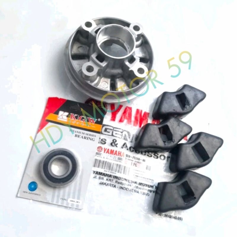 (3 แบบ) Gear Nap แป้นเกียร์หลัง + กลองยาง + แบริ่ง 6004 Vega ZR Jupiter Z Robot 5D9