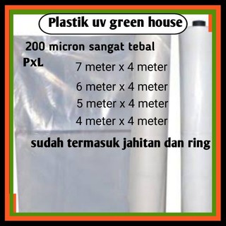 vj plastik ultra violet uv 200 micron plus jahitan dan ring 8x4 plastic tebal murah