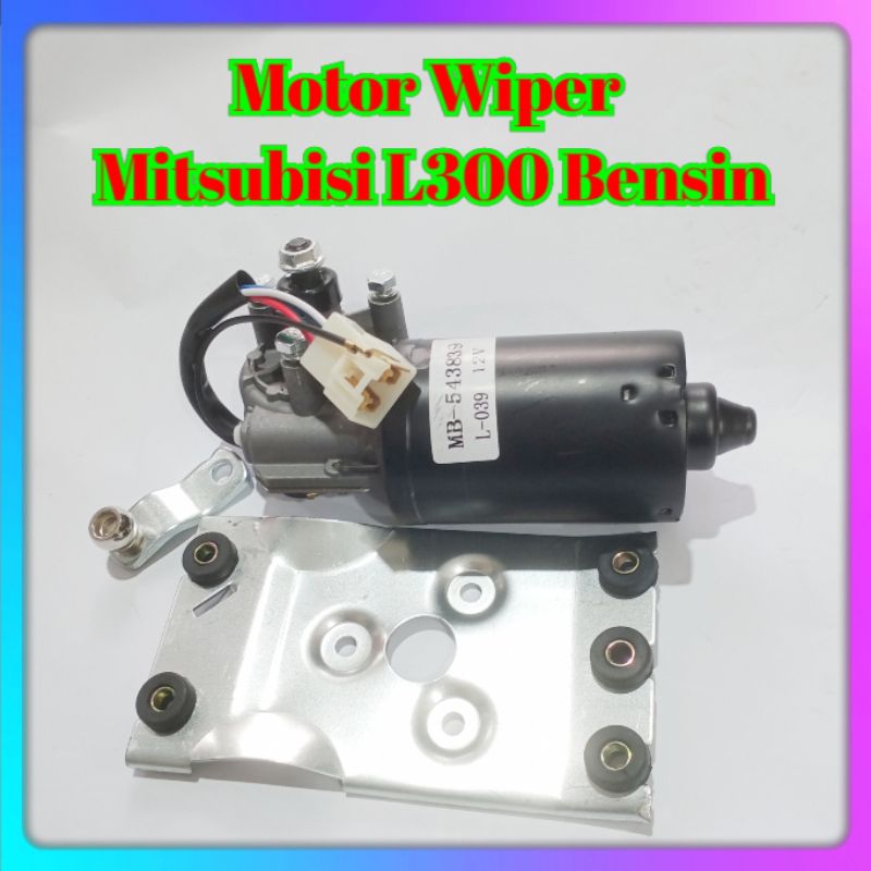 Motor/dynamo WIPER MITSUBISHI COLT L300 เบนซิน/L039 12V