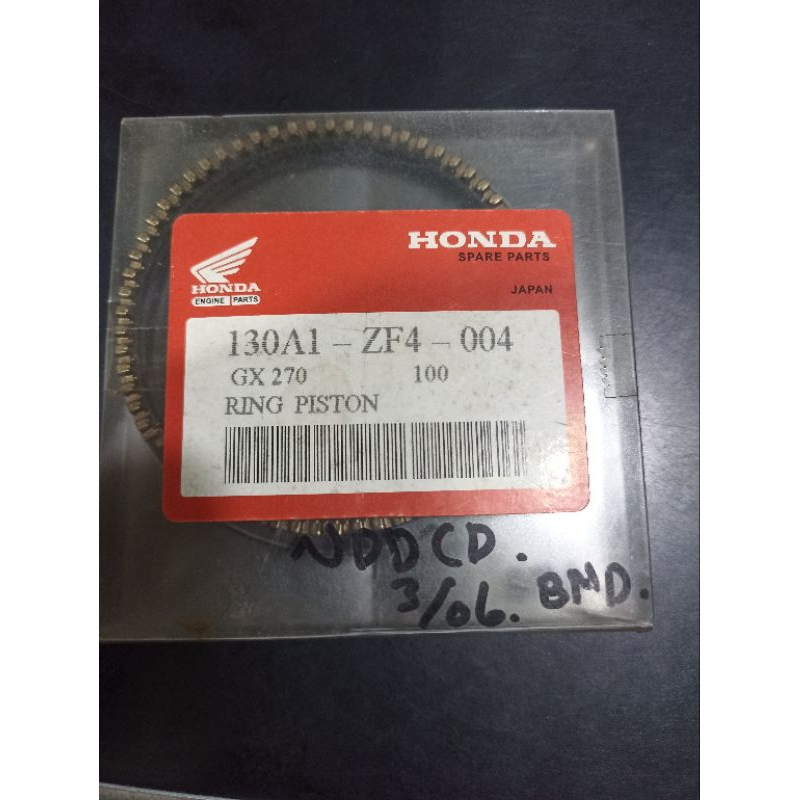 แหวนลูกสูบ Honda GX270 ดั้งเดิม