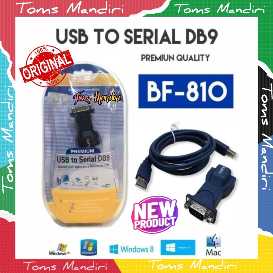 Usb to Serial DB9 RS-232 Bafo BF-810 สายเดิมคุณภาพระดับพรีเมียม