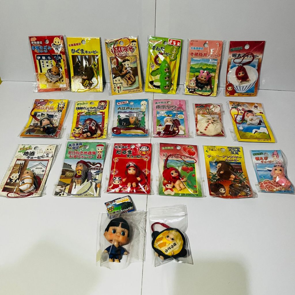 GANTUNA JASTIP JAPAN KEWPIE KEYCHAIN CUTE JAPAN อย่างเป็นทางการ