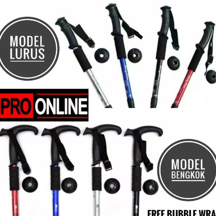 TREKING เสาเดินป่าแบบทดสอบที่ดีที่สุด Antishock Climbing Stick Mountain Stick Tracking Pole Trekking