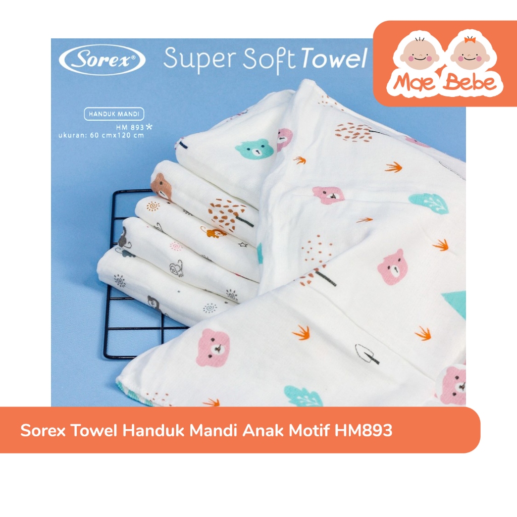 Sorex Towel ผ้าเช็ดตัวเด็ก Super Soft Premium Cotton Motif HM 893 / HM 882 / HM 883