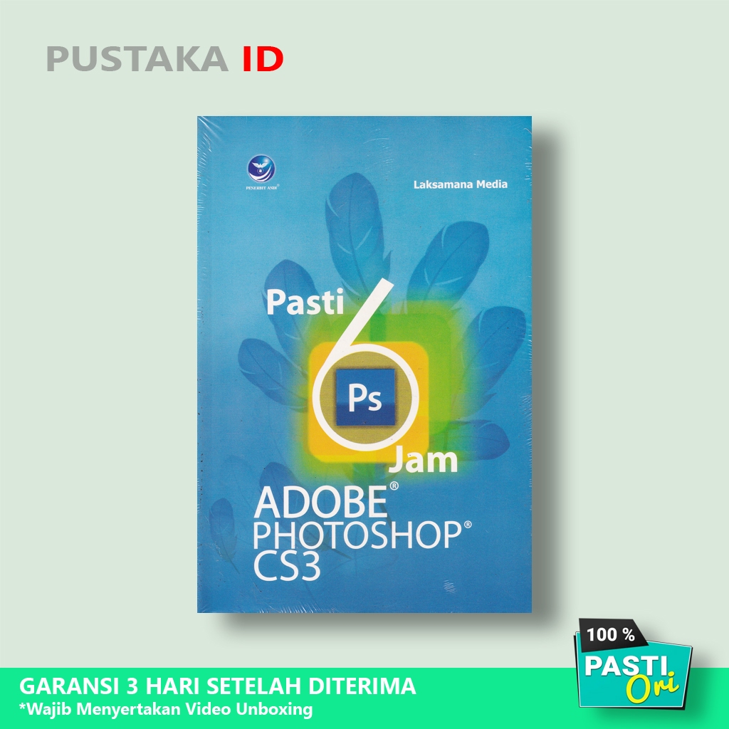 Adobe Photoshop CS3 หนังสือ Sure 6 ชั่วโมง - ต้นฉบับ