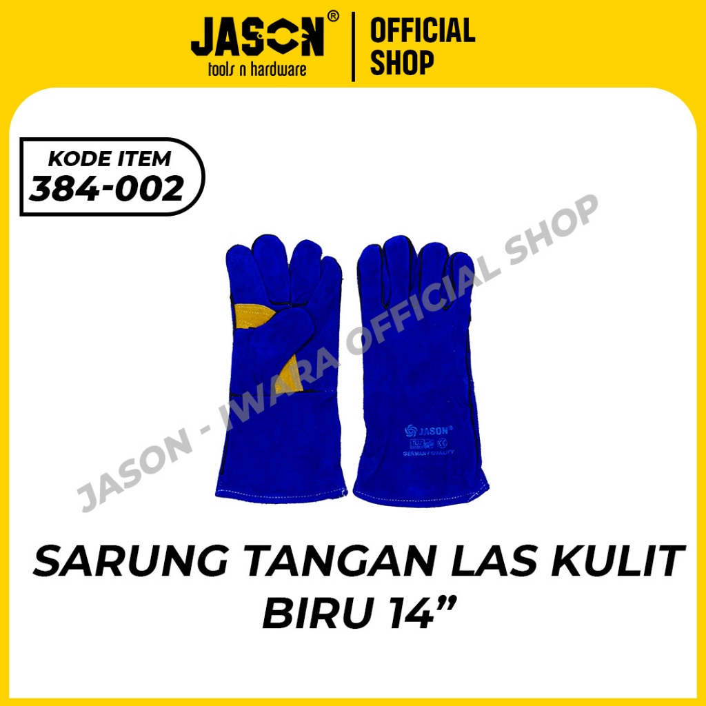 Jason ถุงมือทํางานเพื่อความปลอดภัยสําหรับงานเชื่อมแบบหนาหนังป้องกันความร้อน