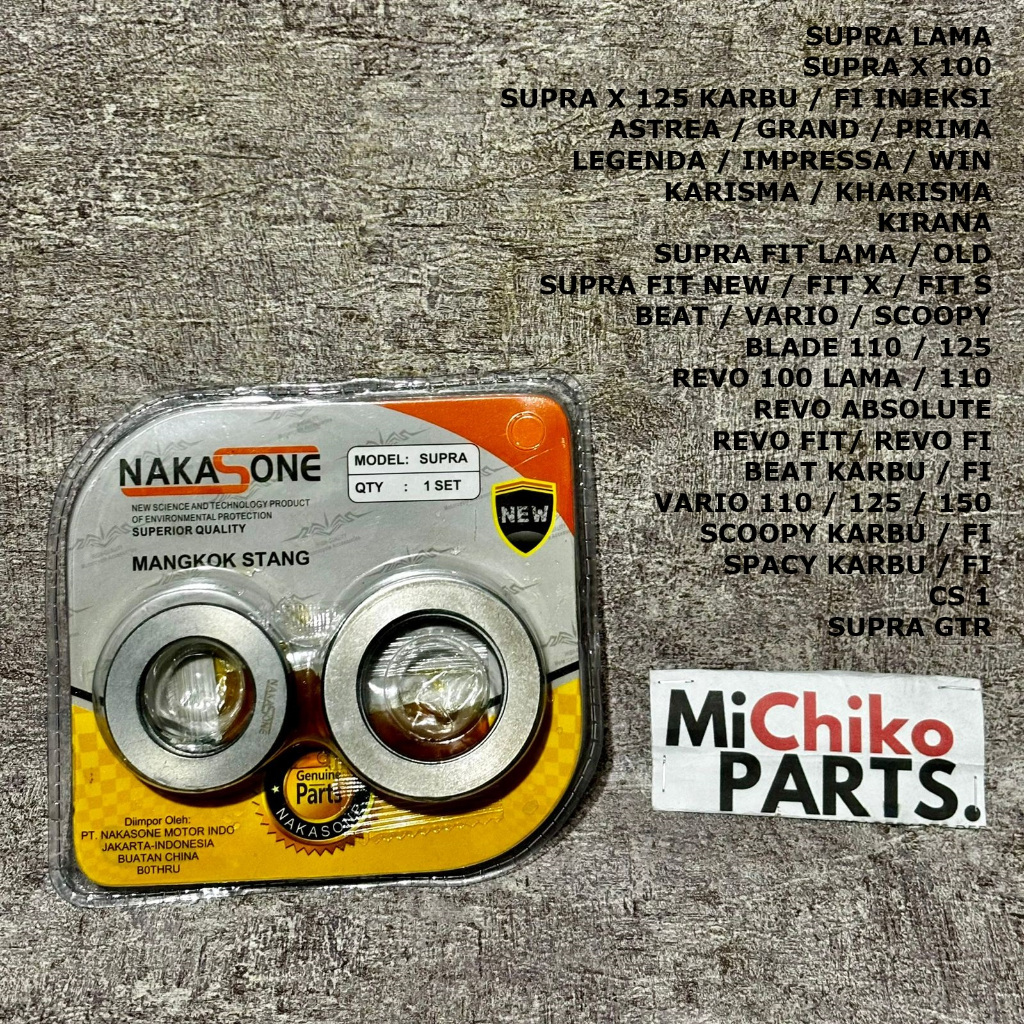 คอพวงมาลัย Supra เก่า X 100 125 Astrea Grand Prima Legenda Imprima Win Beat Vario Spacy Scoopy คาร์บ