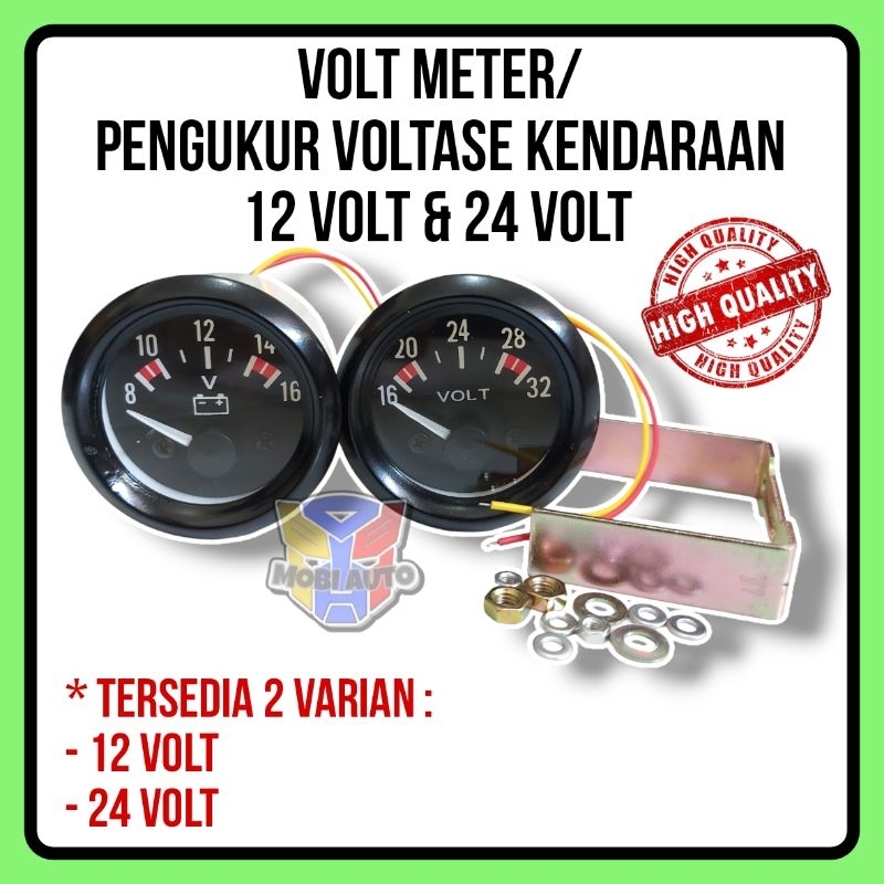 Ampere Voltage/Volt Meter เครื ่ องวัดแรงดันไฟฟ ้ ารถยนต ์