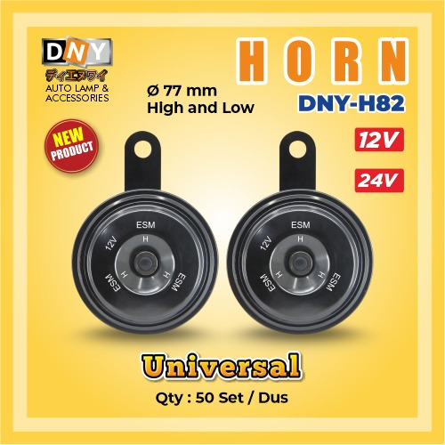 DNY แตรสากลเสียงดัง H82 1 ชิ้น