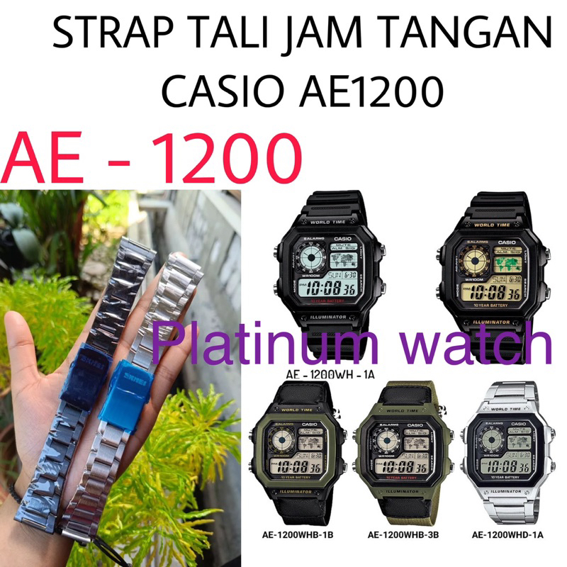 สายสแตนเลสเดิมสําหรับนาฬิกา Casio AE-1200 AE 1200 AE1200WHB AE 1200 W AE1200