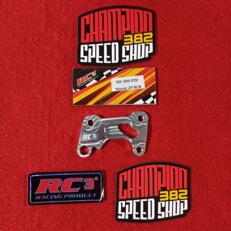 ขายึดคาลิปเปอร์ด้านหน้า RC3 300 มม. Ninja 150 RR ZX 150RR ZX150 Standard Caliper Nissin RCB 2 ลูกสูบ