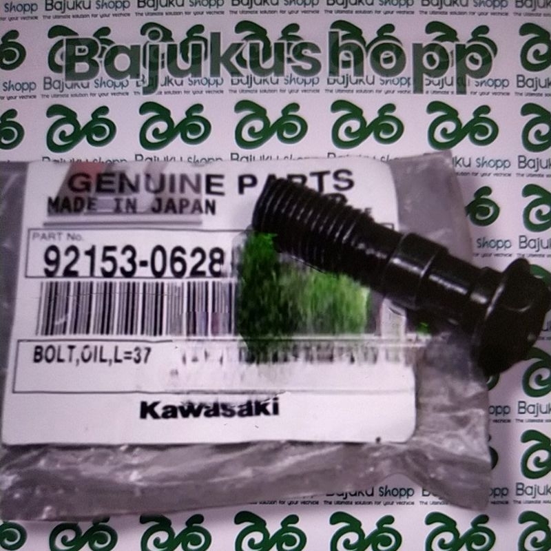 แผ่นดิสก์คู่สายเบรคหน้า bolt zx25r zx25 r zx 25r zx25rr zx25 rr zx 25rr zx4 zx4 rr zx4r rr rr origin