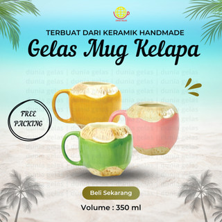 Gelas Kelapa/Mug Kelapa/Cangkir Motif Kelapa