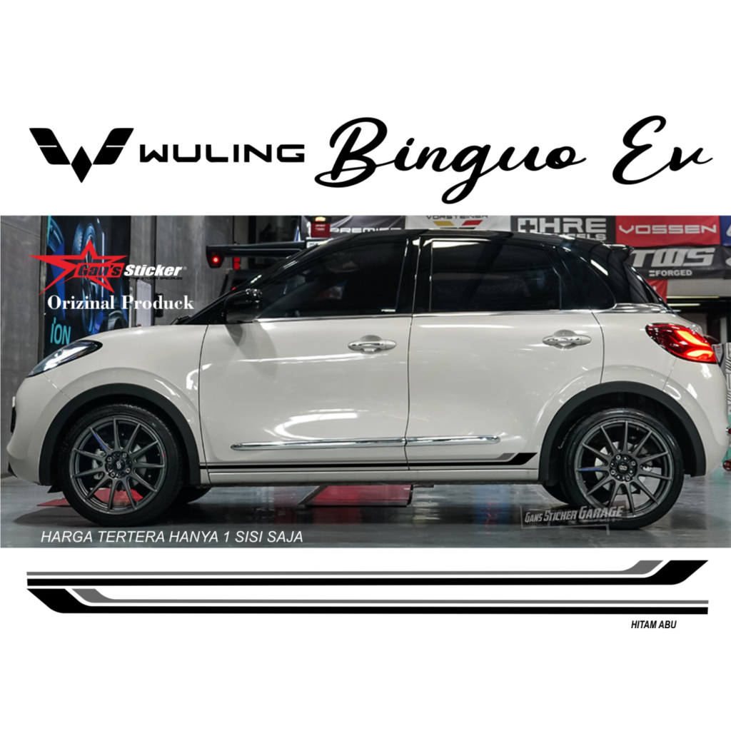 BINGUO EV 2023 2024 WULING สติ๊กเกอร์ BINGUO WULING อุปกรณ์เสริม