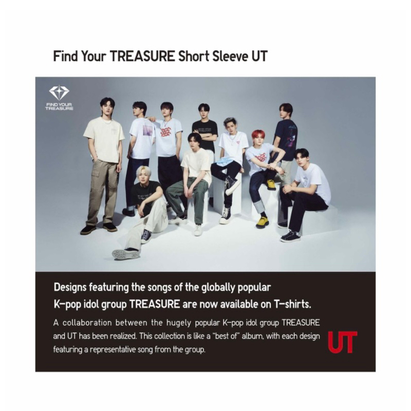 PO Uniqlo x Treasure ค้นหาสมบัติของคุณ