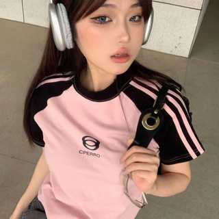 JDF - ON - Crop Top Wanita LIST PERRO Knit Rib (LD 88, P 40)