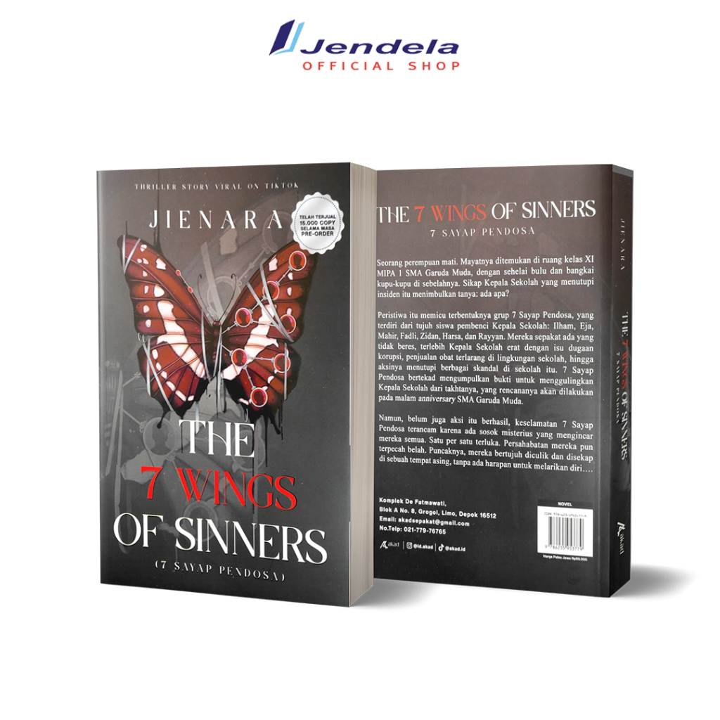 Tiller The 7 Wings Of Sinners หนังสือนิยาย 7 Wings Of Sinners – Jienara Akad