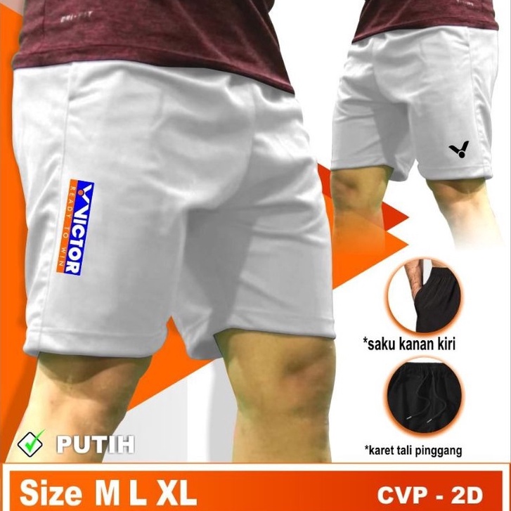 CODE B76O กางเกงขาสั้นแบดมินตันสีขาวก้นกางเกงแบดมินตันสีขาวกางเกงกีฬาสีขาวกางเกงแบดมินตันตุรกีกองทัพ
